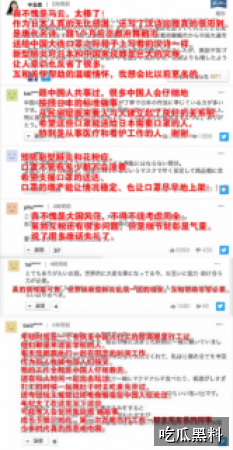 明星八卦进展专题索引 hxjz 0511pk - 明星八卦最新进展专题索引-热点事件-明星八卦最新进展-明星八卦最新进展专题站-明星八卦最新进展专题站-明星八卦最新进展