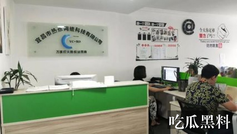 相关问题-明星八卦最新进展-明星八卦最新进展专题站