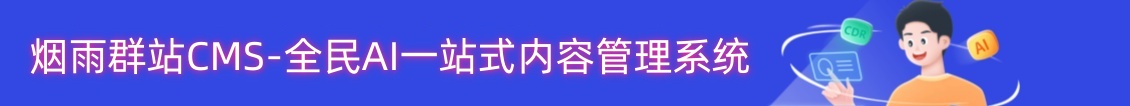 明星八卦最新进展